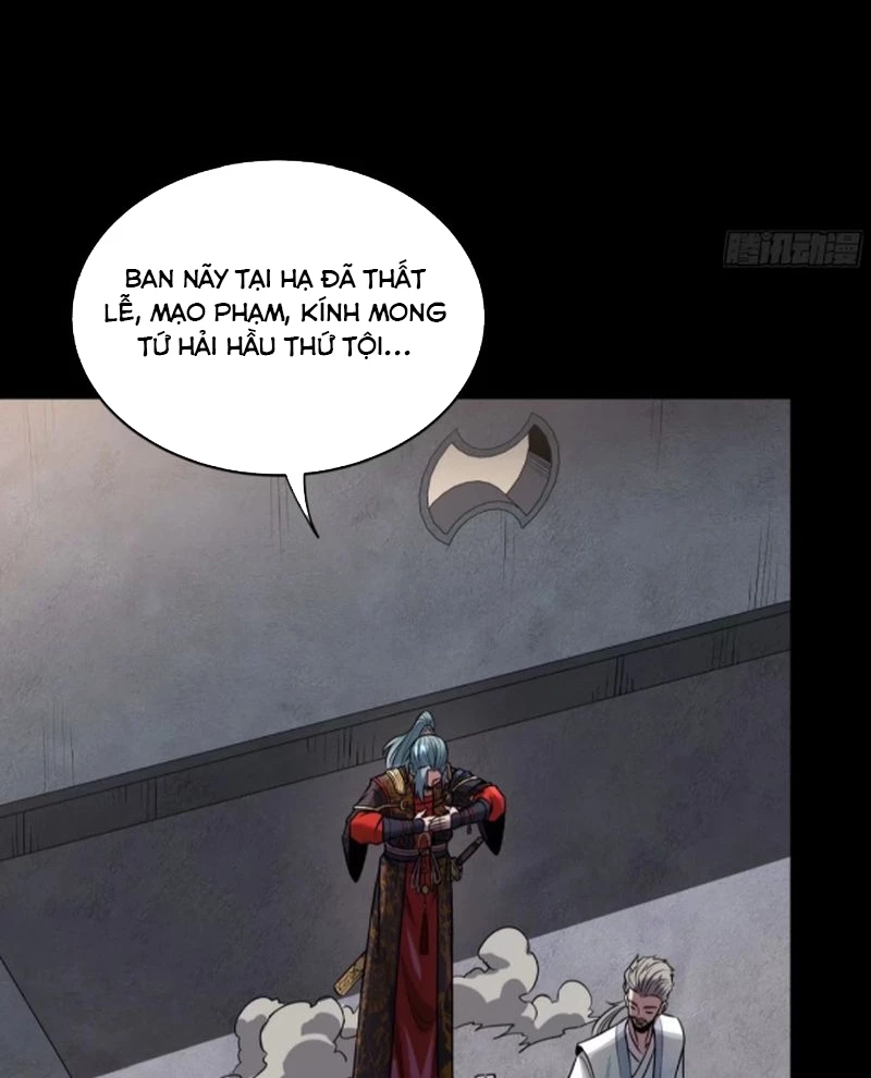 Tinh Giáp Hồn Tướng Chapter 236 - Trang 4