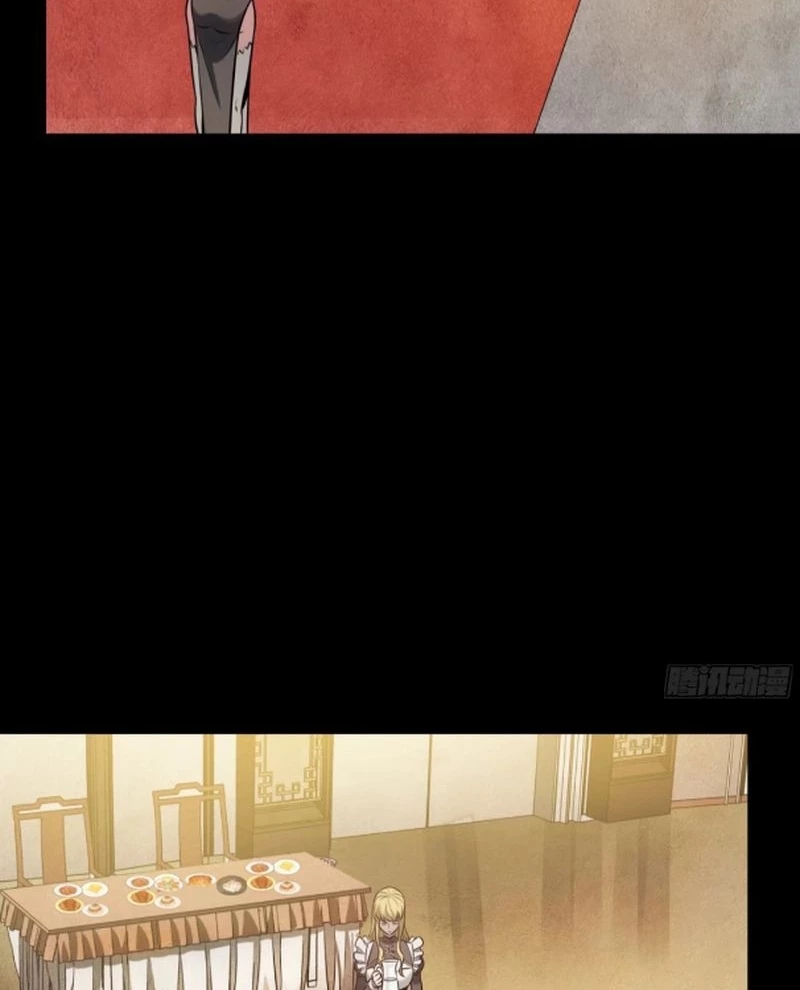 Tinh Giáp Hồn Tướng Chapter 236 - Trang 4