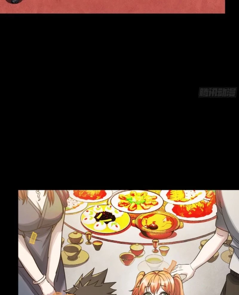 Tinh Giáp Hồn Tướng Chapter 236 - Trang 4