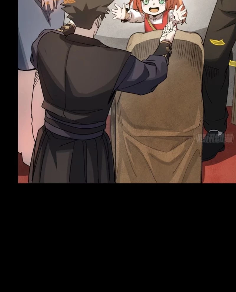 Tinh Giáp Hồn Tướng Chapter 236 - Trang 4