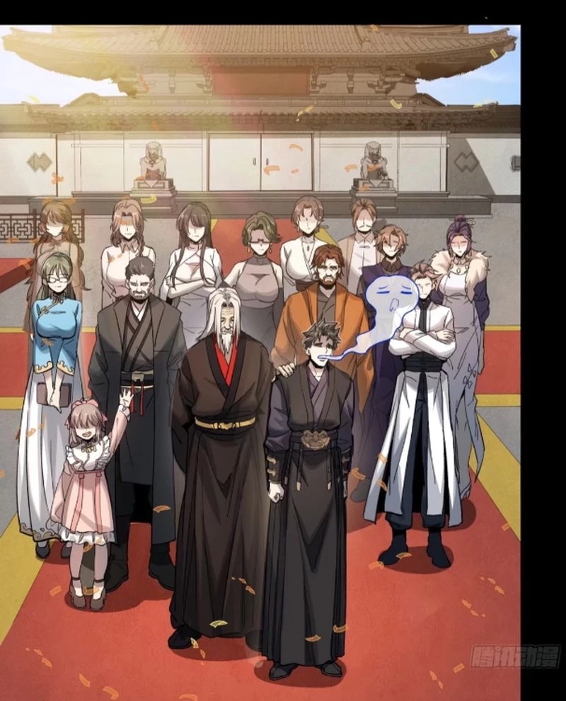 Tinh Giáp Hồn Tướng Chapter 236 - Trang 4