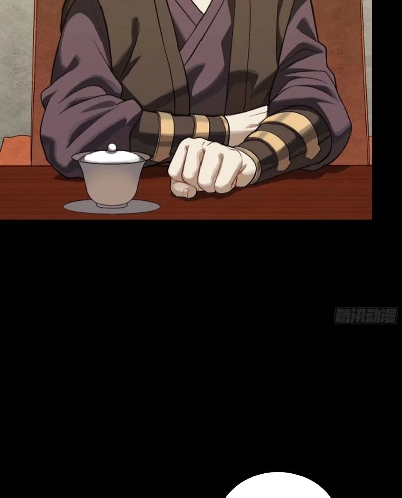 Tinh Giáp Hồn Tướng Chapter 236 - Trang 4