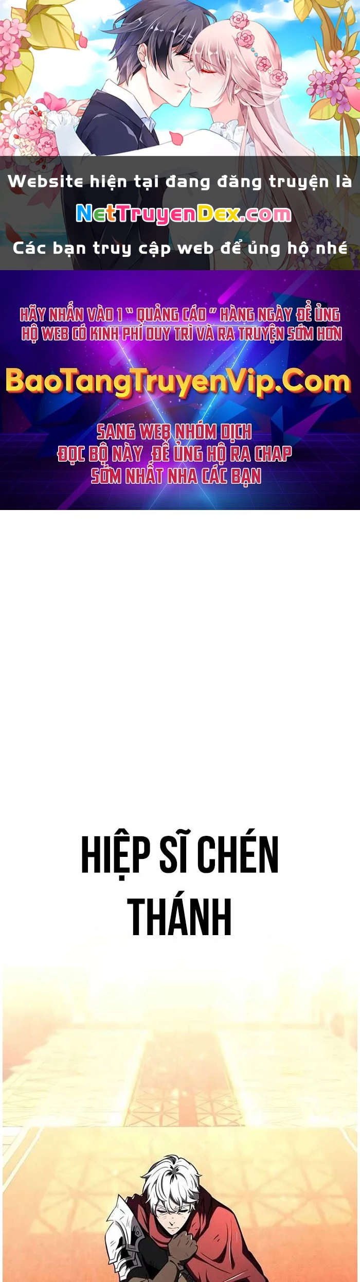 Vua Hiệp Sĩ Đã Trở Lại Với Một Vị Thần Chapter 86 - Trang 4