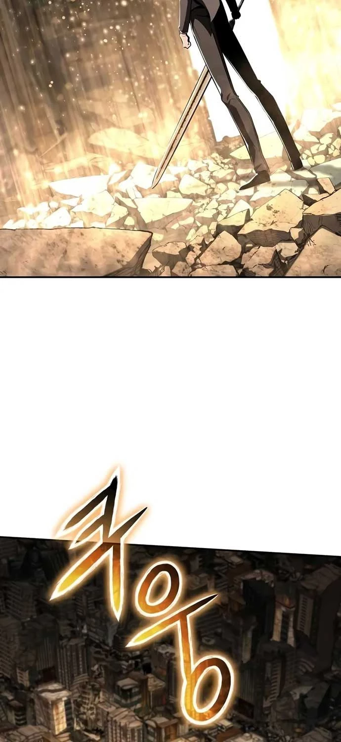 Vua Hiệp Sĩ Đã Trở Lại Với Một Vị Thần Chapter 86 - Trang 4