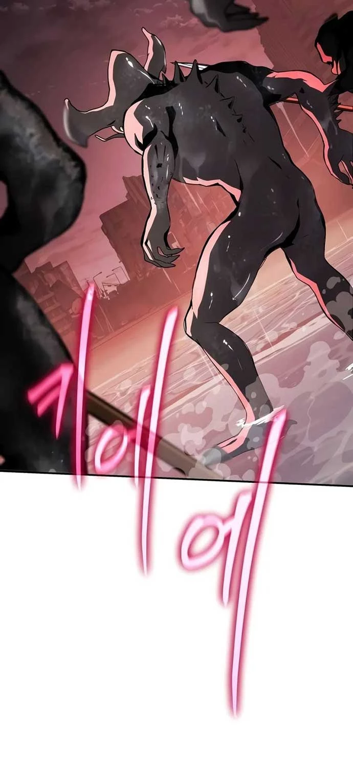 Vua Hiệp Sĩ Đã Trở Lại Với Một Vị Thần Chapter 86 - Trang 4