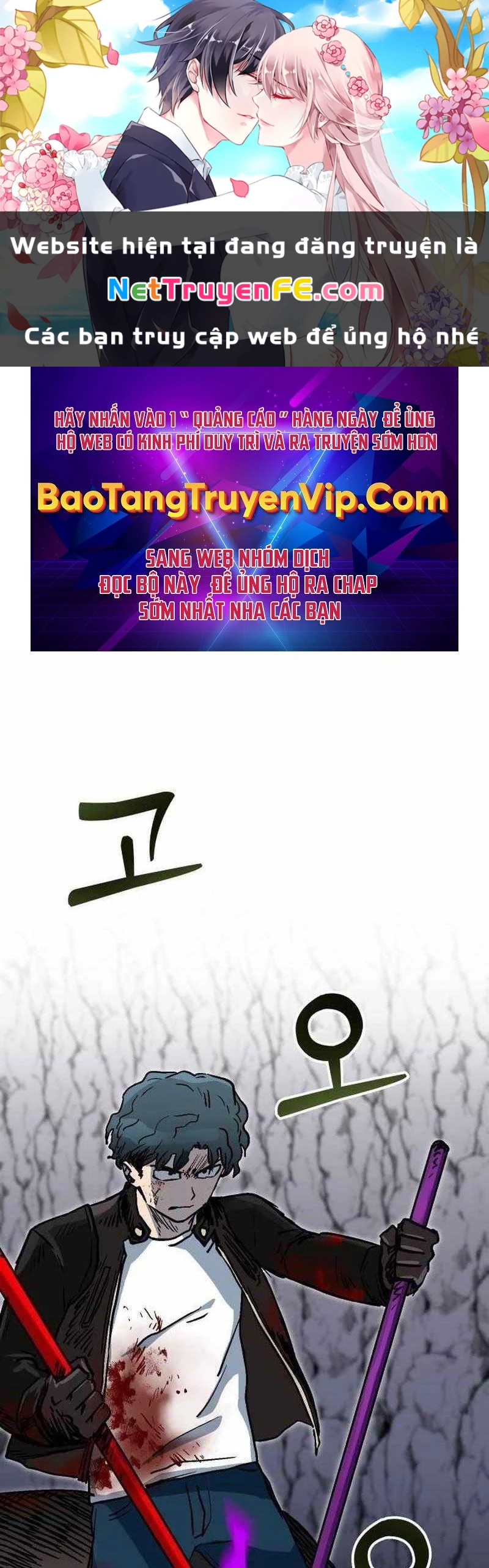 Lỗi Hệ Thống Chapter 9 - Next Chapter 10