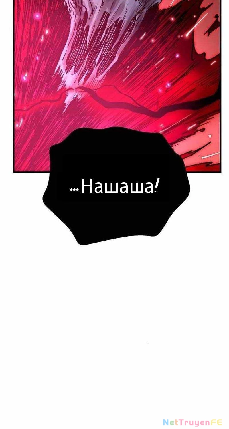 Lỗi Hệ Thống Chapter 9 - Next Chapter 10