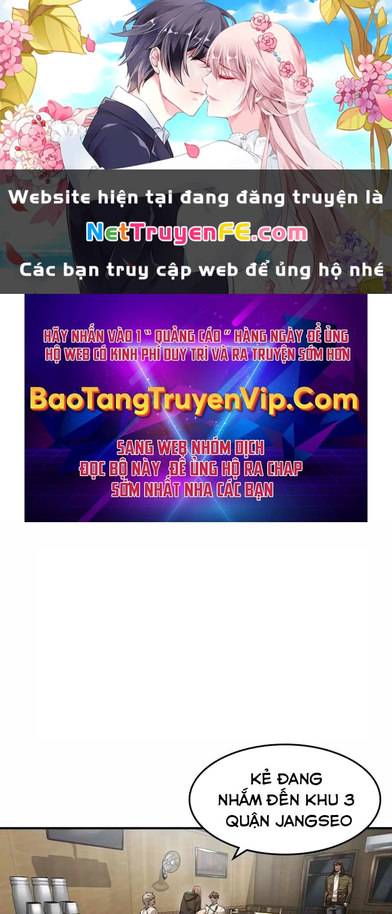 Quý Công Tử Chapter 12 - Next Chapter 13