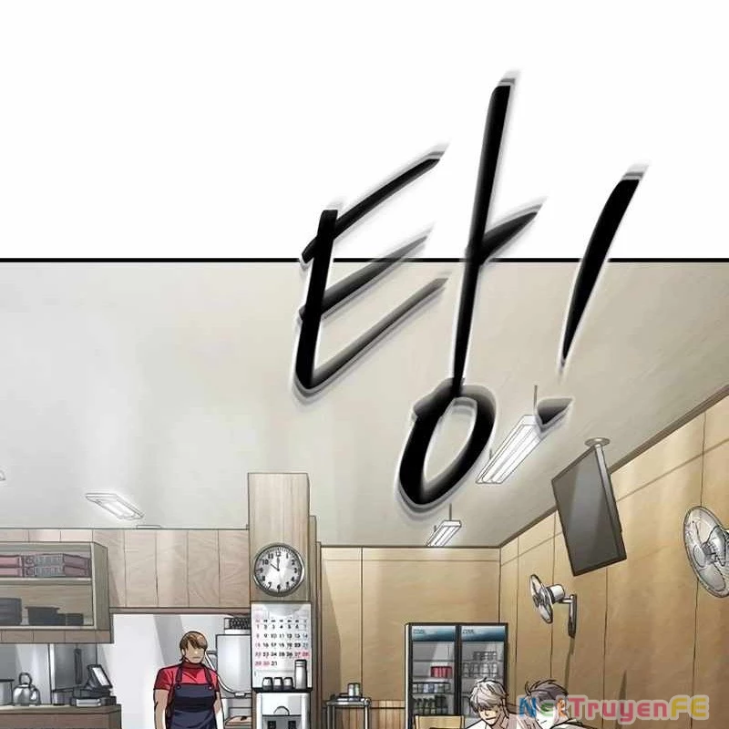 Quý Công Tử Chapter 12 - Trang 3