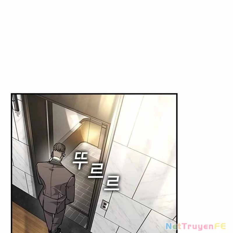 Quý Công Tử Chapter 12 - Trang 3