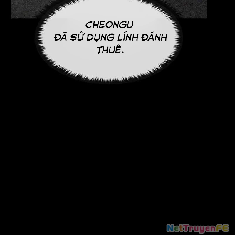 Quý Công Tử Chapter 12 - Trang 3