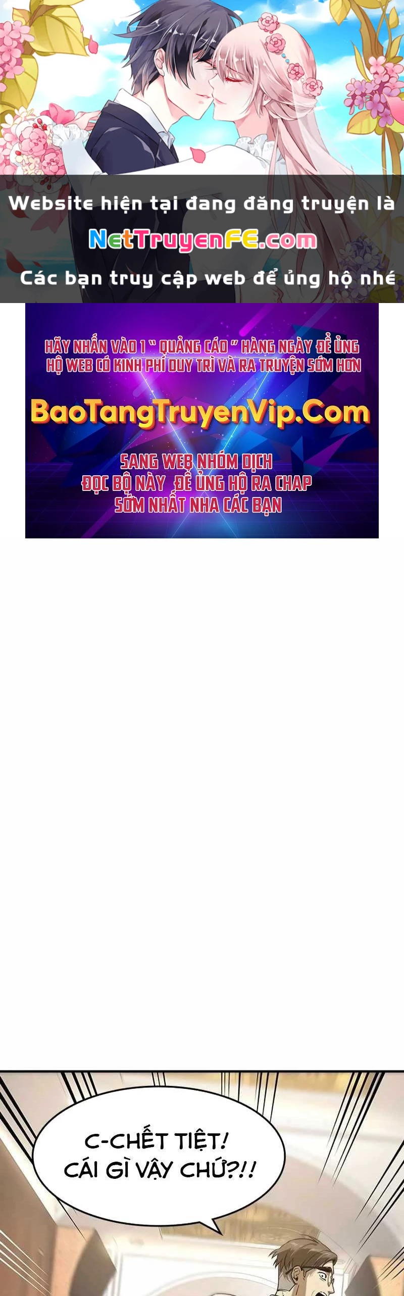 Quý Công Tử Chapter 13 - Next Chapter 14