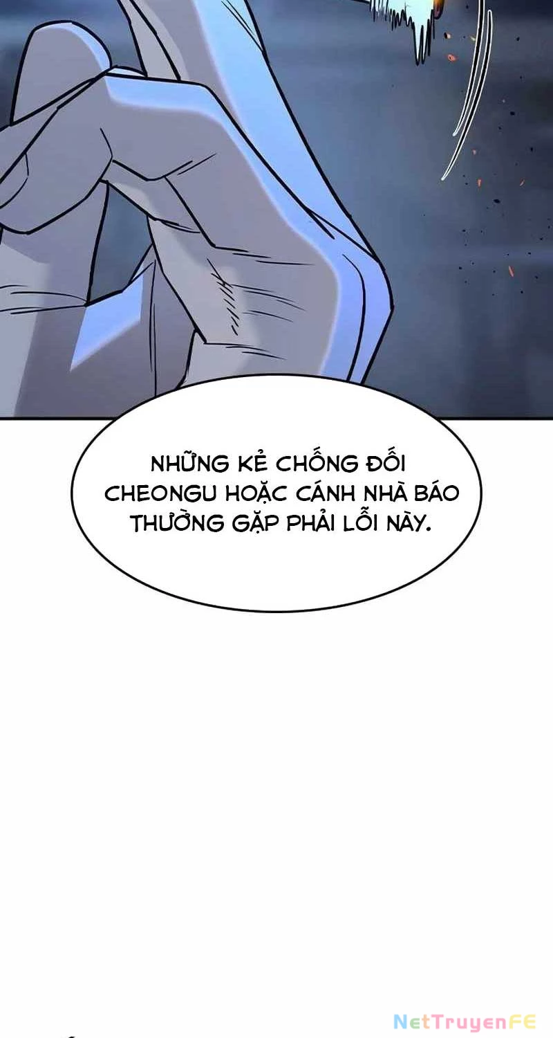 Quý Công Tử Chapter 13 - Trang 3