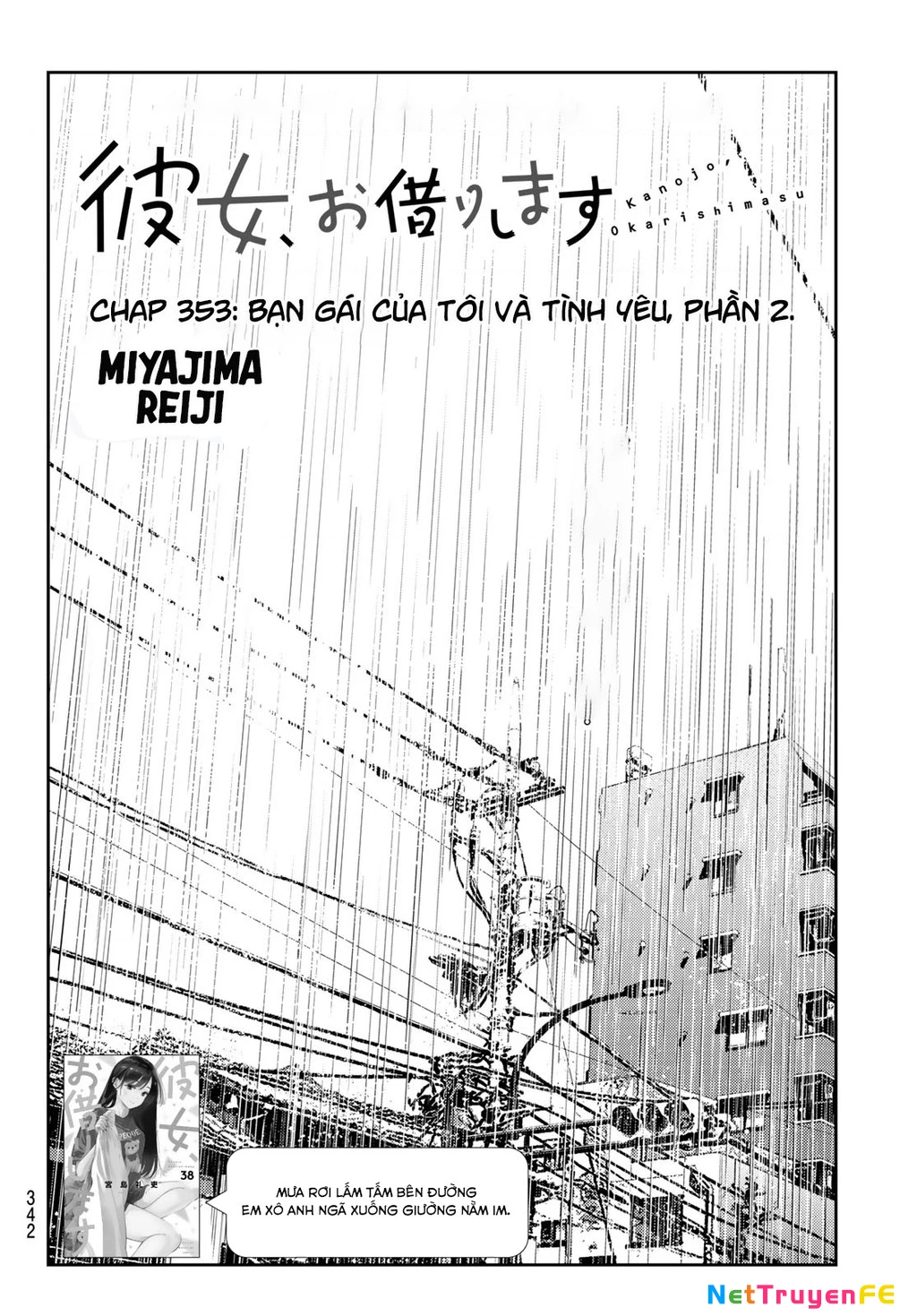 Dịch Vụ Thuê Bạn Gái Chapter 353 - Trang 4