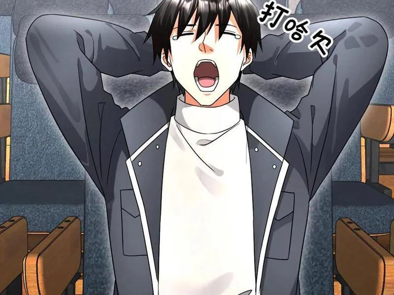 Toàn Cầu Băng Phong: Ta Chế Tạo Phòng An Toàn Tại Tận Thế Chapter 501 - Trang 4