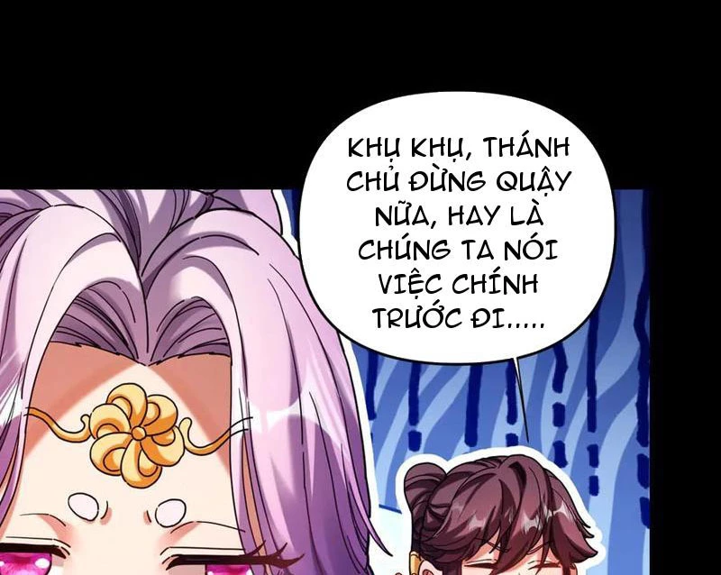Bắt Đầu Chấn Kinh Nữ Đế Lão Bà, Ta Vô Địch! Chapter 50 - Trang 4