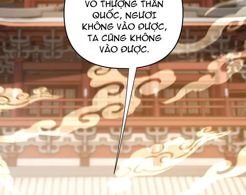 Bắt Đầu Chấn Kinh Nữ Đế Lão Bà, Ta Vô Địch! Chapter 50 - Trang 4