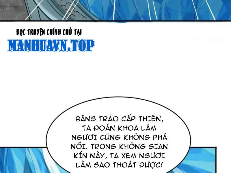 Công Tử Biệt Tú! Chapter 183 - Trang 4