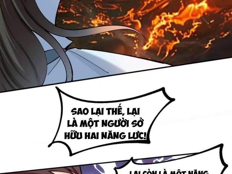 Công Tử Biệt Tú! Chapter 183 - Trang 4