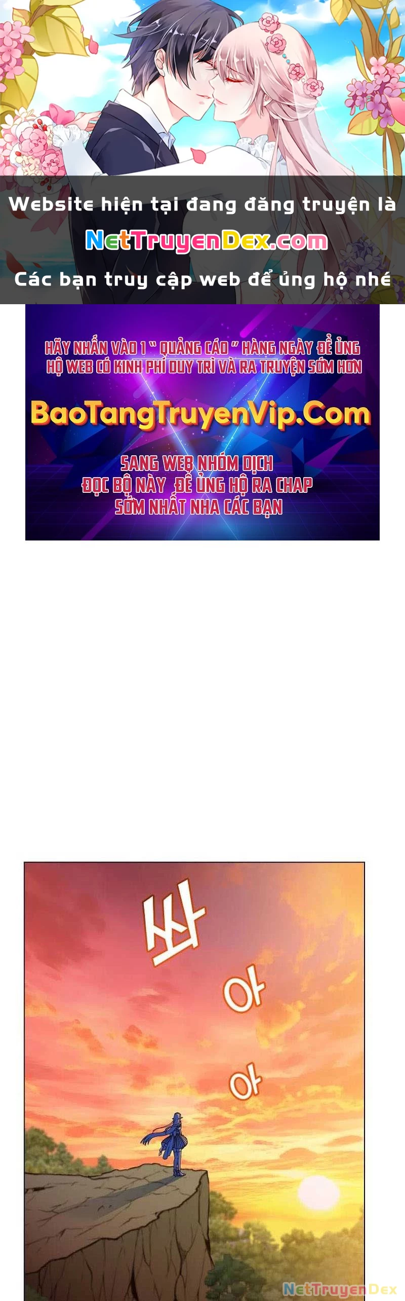 Anh Hùng Mạnh Nhất Trở Lại Chapter 183 - Trang 4