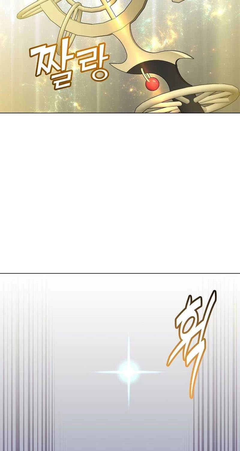 Anh Hùng Mạnh Nhất Trở Lại Chapter 183 - Trang 4