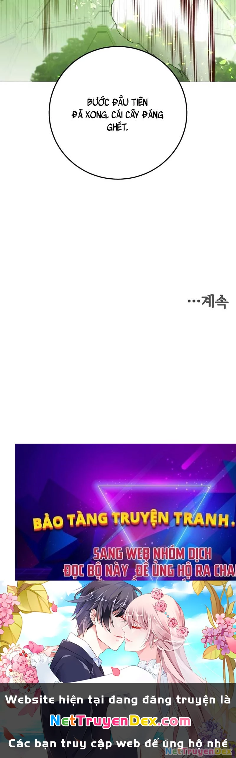 Anh Hùng Mạnh Nhất Trở Lại Chapter 183 - Trang 4