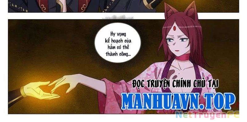 Đại Chu Tiên Lại Chapter 326 - Trang 4