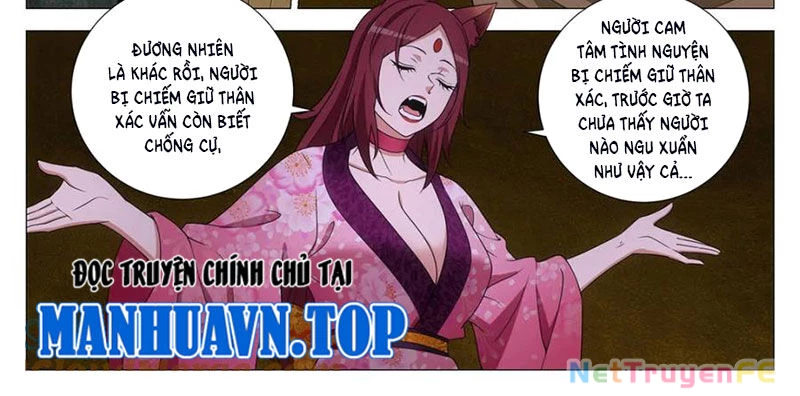 Đại Chu Tiên Lại Chapter 326 - Trang 4