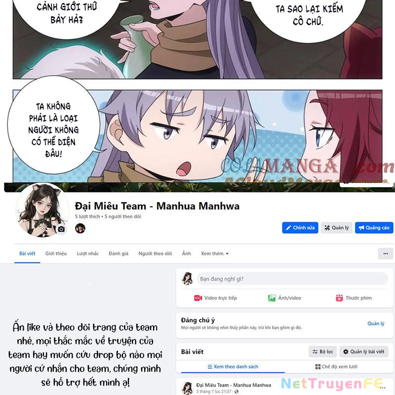 Đại Chu Tiên Lại Chapter 326 - Trang 4