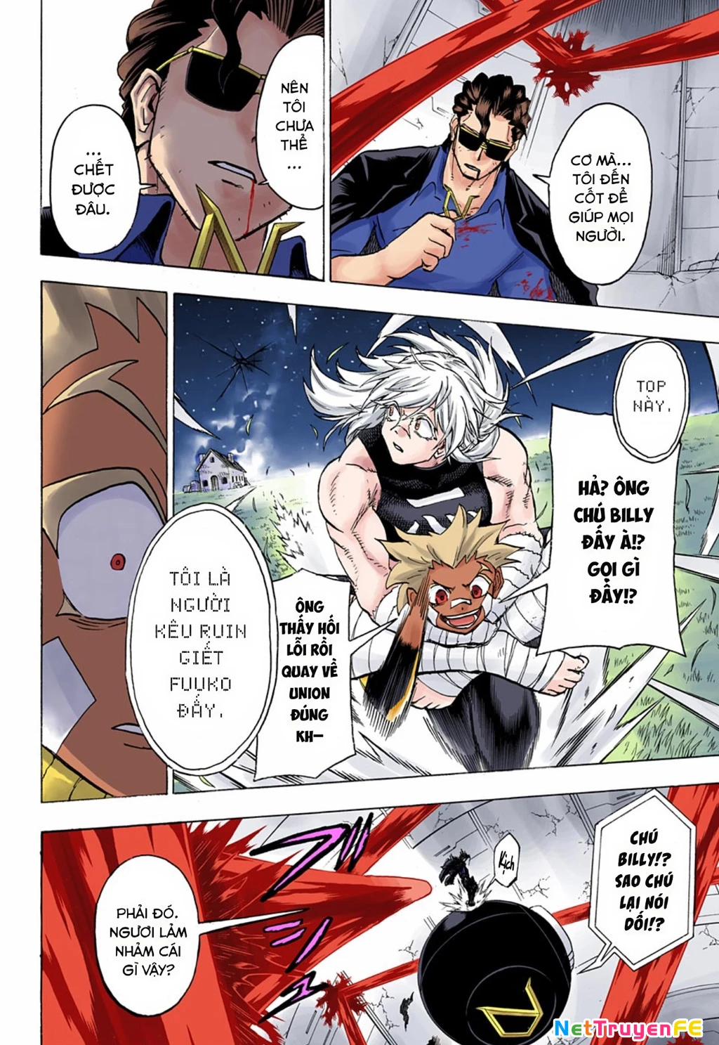 Bất Tử Và Bất Hạnh Bản Màu (Full Hd) Chapter 119 - Trang 2