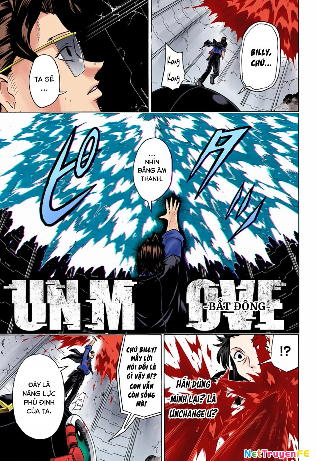 Bất Tử Và Bất Hạnh Bản Màu (Full Hd) Chapter 119 - Trang 2