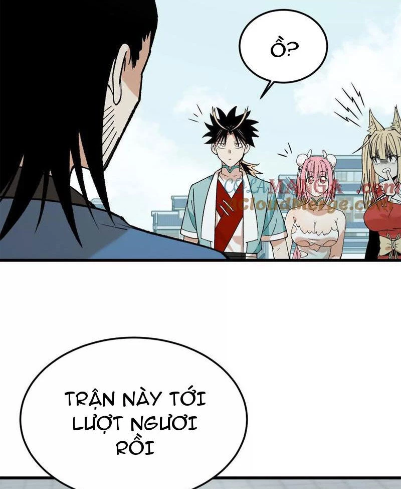 Vật Lý Tu Tiên Hai Vạn Năm Chapter 14 - Trang 4