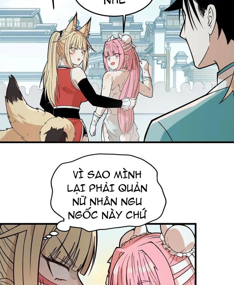 Vật Lý Tu Tiên Hai Vạn Năm Chapter 14 - Trang 4