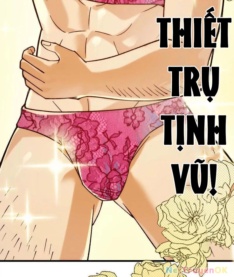 Vật Lý Tu Tiên Hai Vạn Năm Chapter 14 - Trang 4