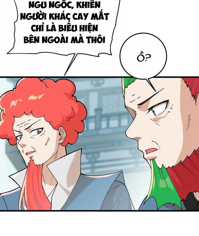 Vật Lý Tu Tiên Hai Vạn Năm Chapter 14 - Trang 4