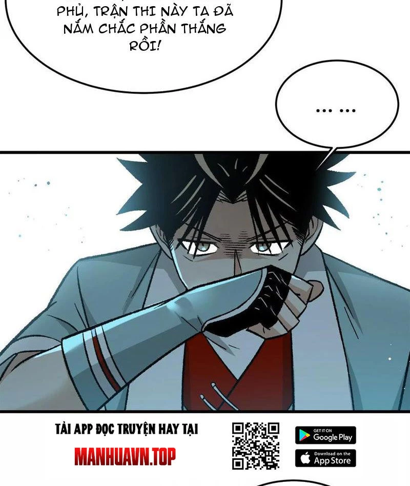 Vật Lý Tu Tiên Hai Vạn Năm Chapter 14 - Trang 4