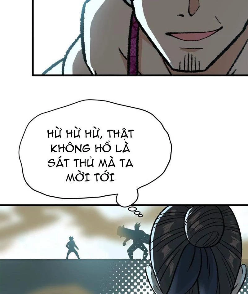 Vật Lý Tu Tiên Hai Vạn Năm Chapter 14 - Trang 4