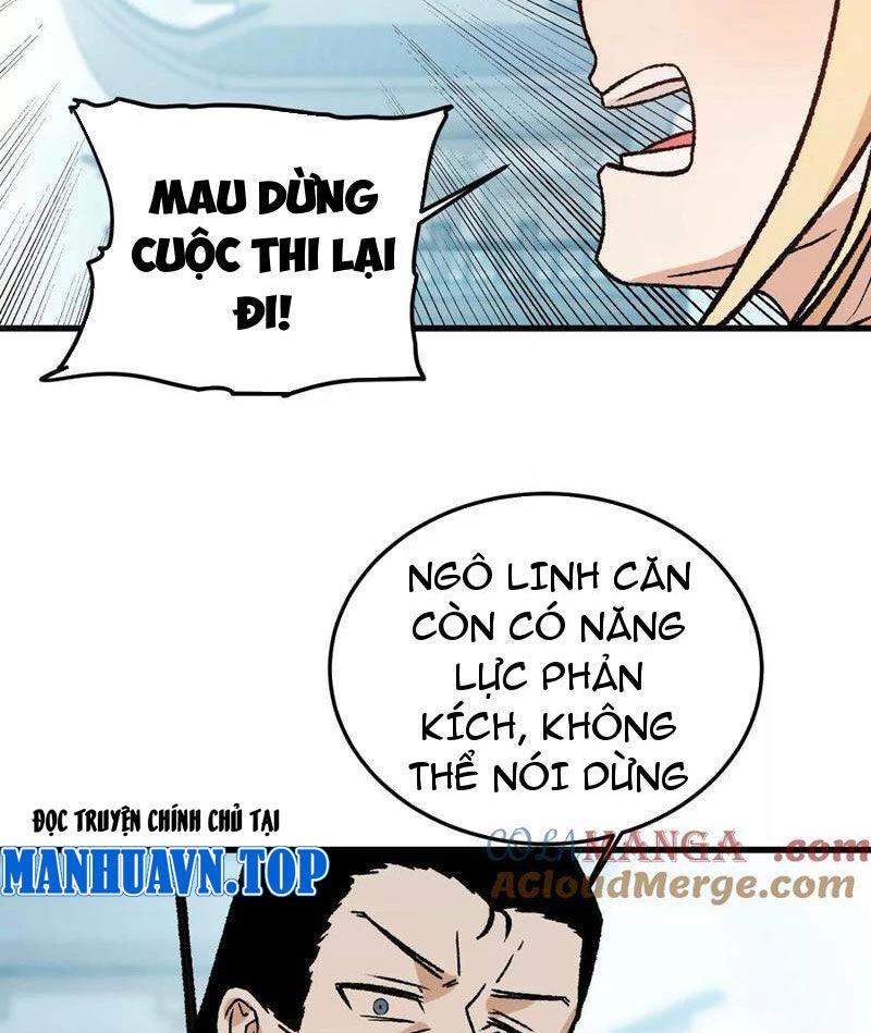 Vật Lý Tu Tiên Hai Vạn Năm Chapter 14 - Trang 4