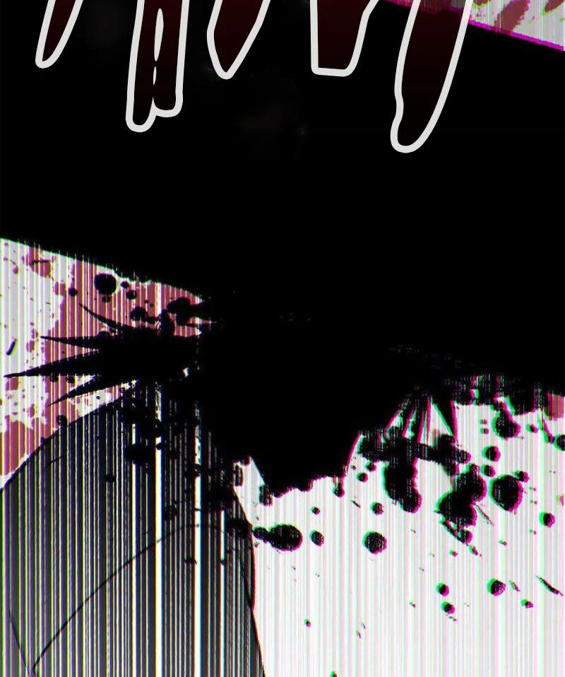 Vật Lý Tu Tiên Hai Vạn Năm Chapter 14 - Trang 4