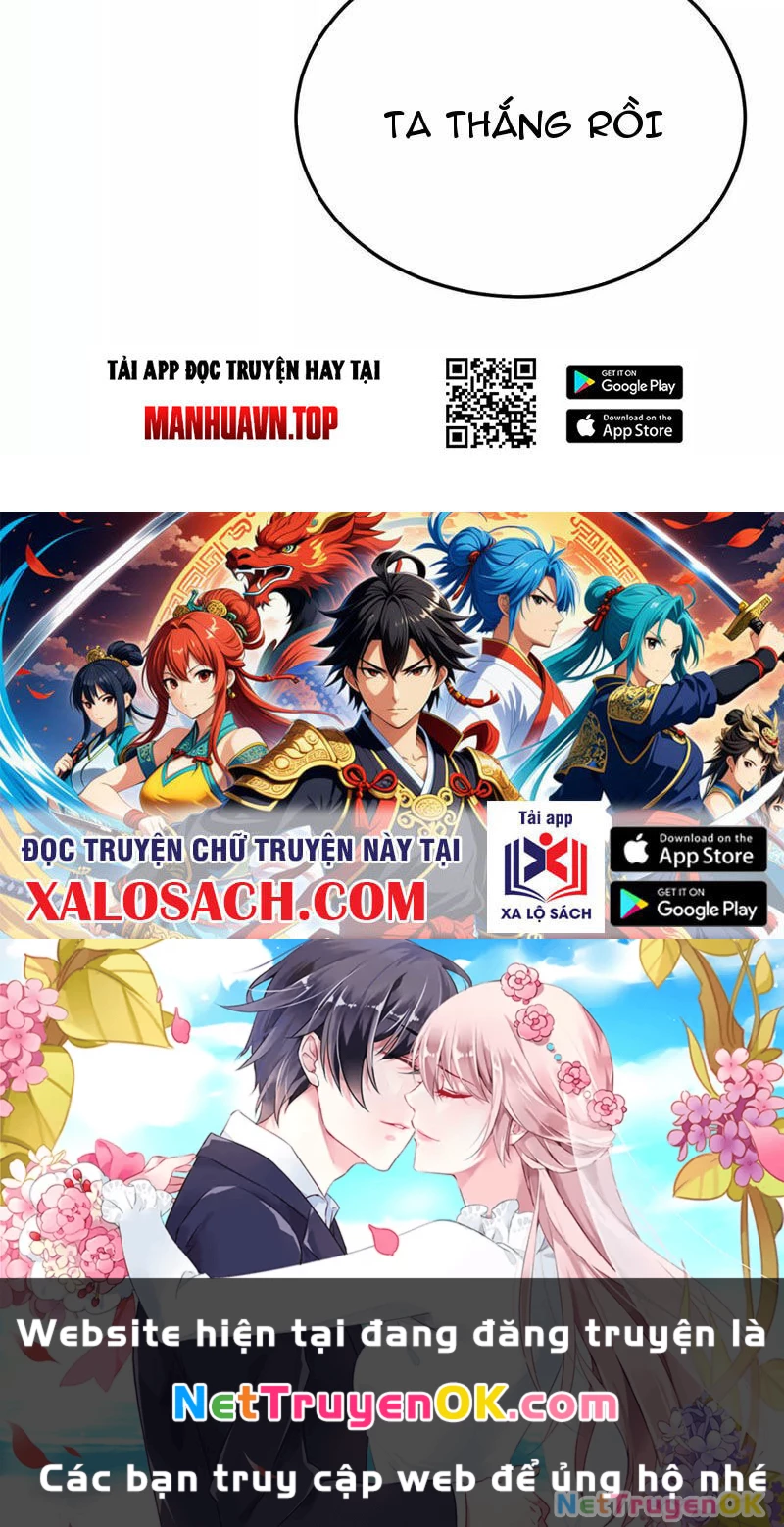 Vật Lý Tu Tiên Hai Vạn Năm Chapter 14 - Trang 4