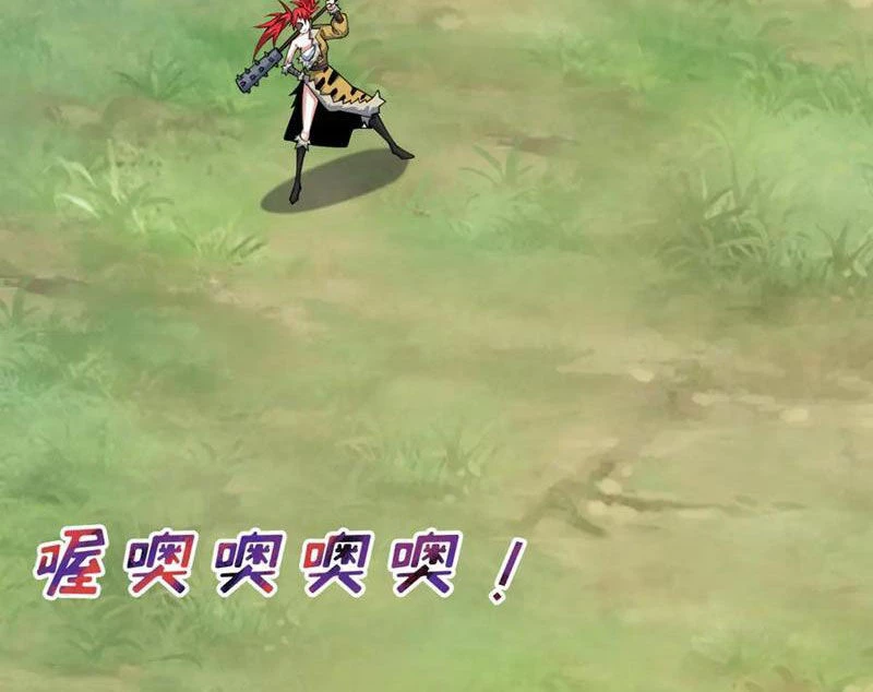 Kỷ Nguyên Kỳ Lạ Chapter 383 - Trang 4