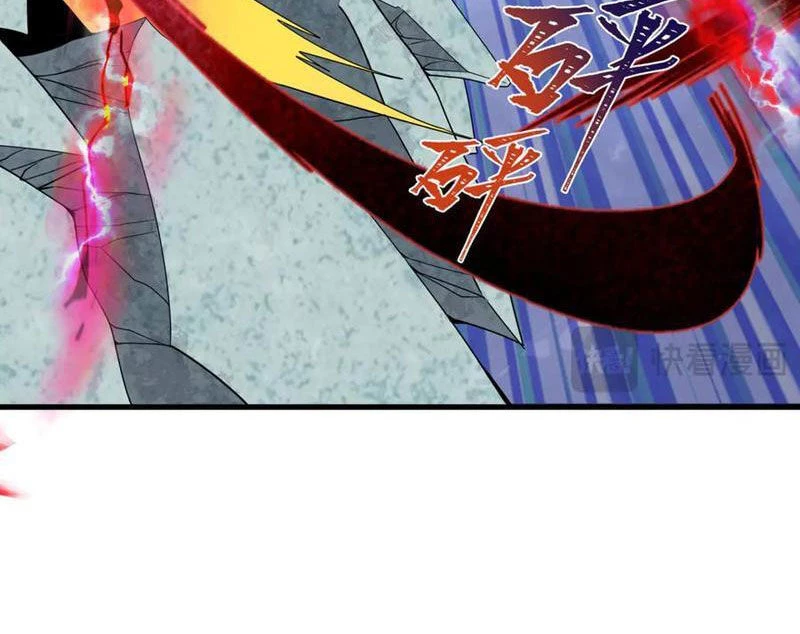 Kỷ Nguyên Kỳ Lạ Chapter 383 - Trang 4