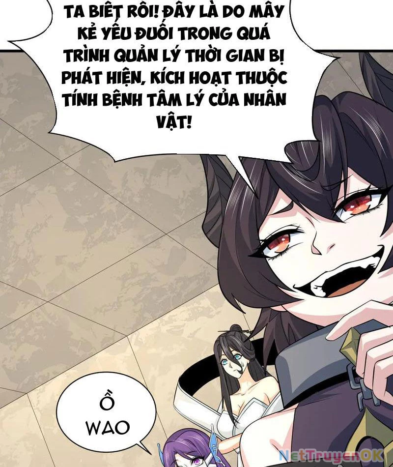 Kỷ Nguyên Kỳ Lạ Chapter 385 - Trang 4