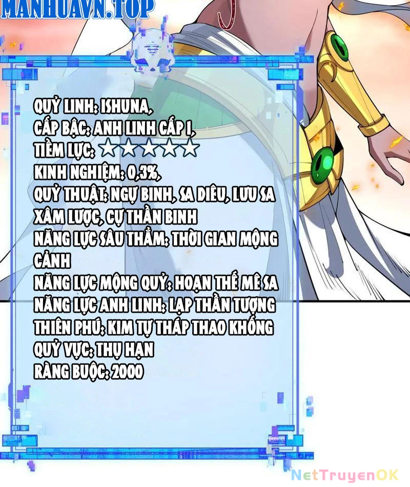 Kỷ Nguyên Kỳ Lạ Chapter 385 - Trang 4