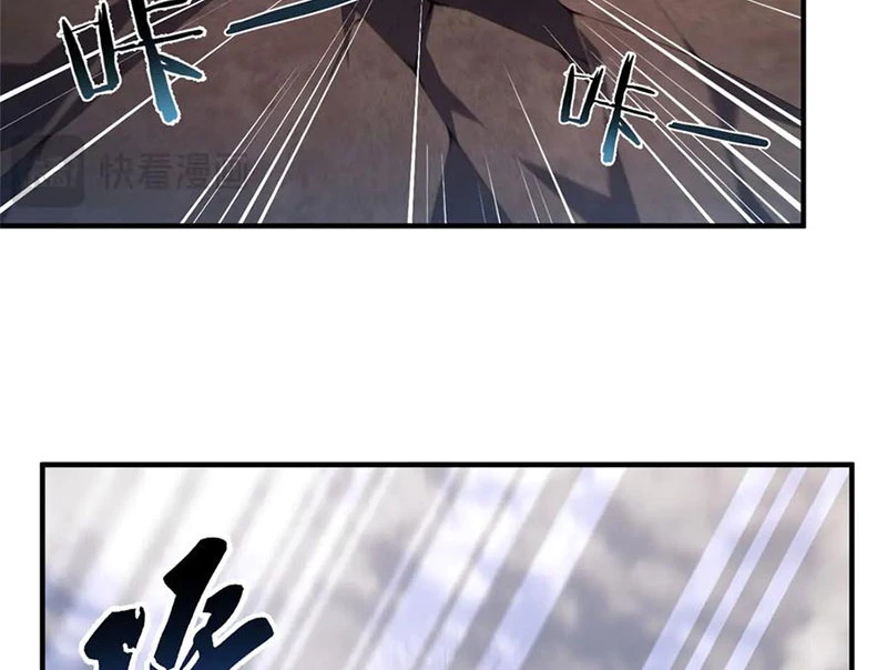 Thần Sủng Tiến Hóa Chapter 358 - Trang 4