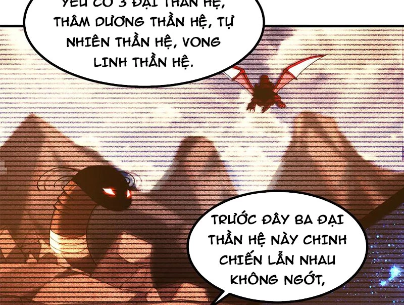 Thần Sủng Tiến Hóa Chapter 358 - Trang 4