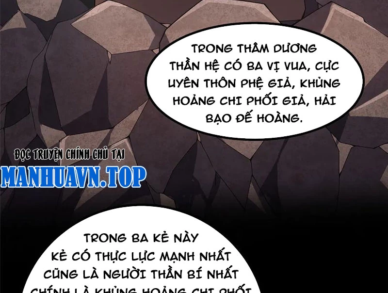 Thần Sủng Tiến Hóa Chapter 358 - Trang 4