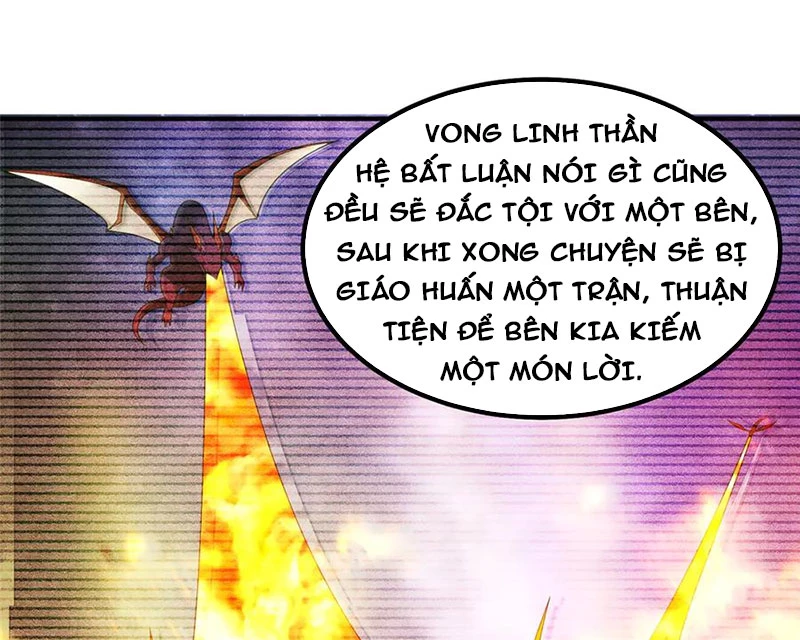 Thần Sủng Tiến Hóa Chapter 358 - Trang 4
