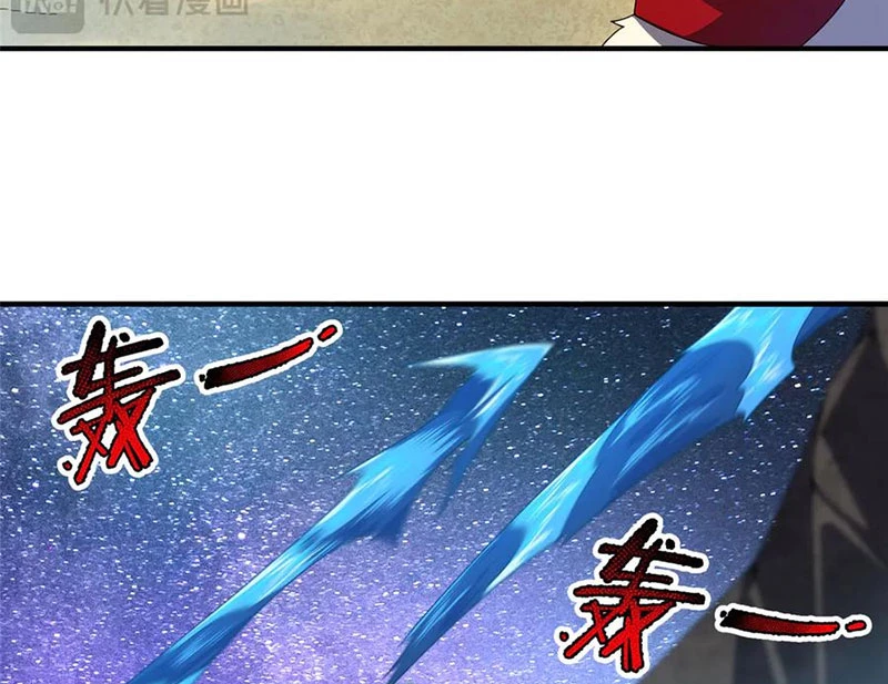 Thần Sủng Tiến Hóa Chapter 358 - Trang 4