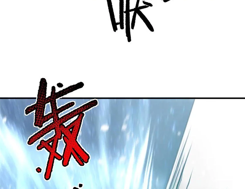 Thần Sủng Tiến Hóa Chapter 358 - Trang 4